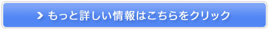 qǂuh@VAhgbh̔TCg